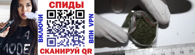 Бутират GHB  Новороссийск 