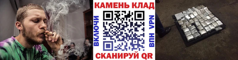 ГАШ hashish  Новороссийск 