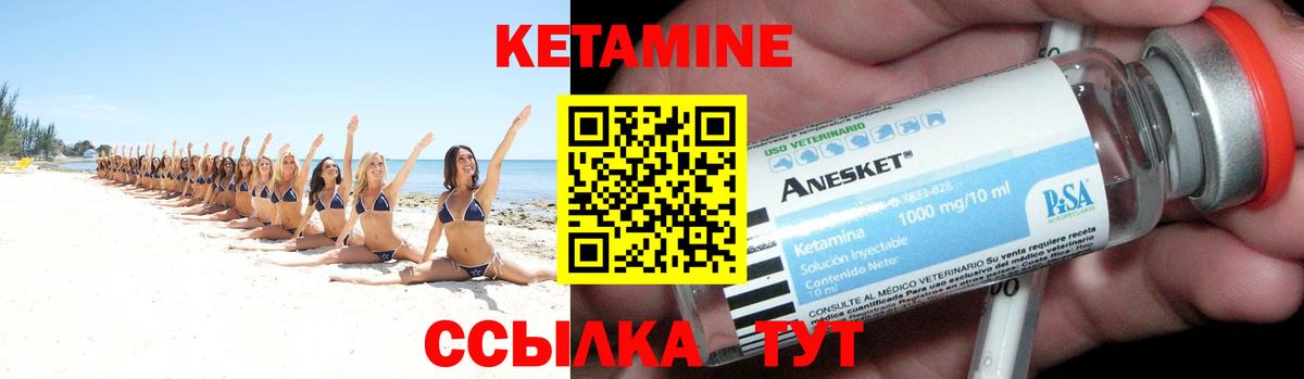  Кокаин Новороссийск