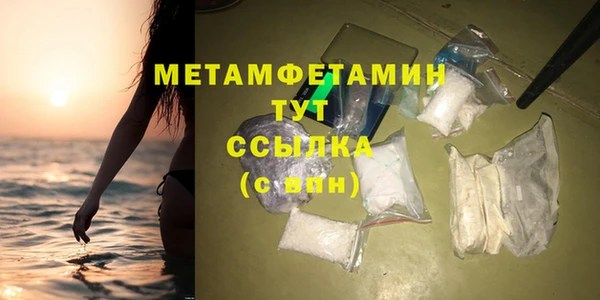 дживик Новозыбков