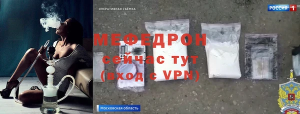 хмурый Новодвинск
