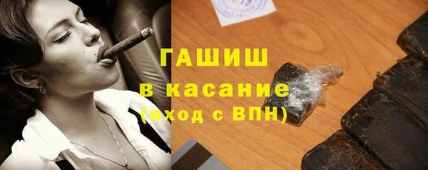 мескалин Беслан