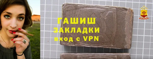 хмурый Новодвинск