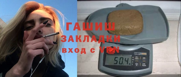хмурый Новодвинск