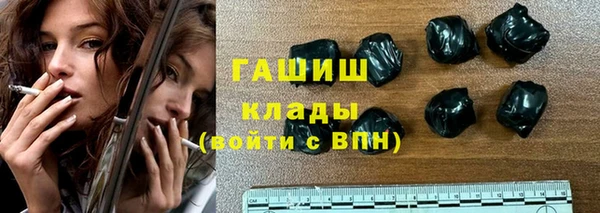 хмурый Новодвинск