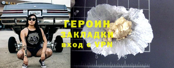 хмурый Новодвинск
