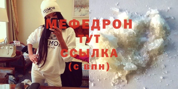 хмурый Новодвинск