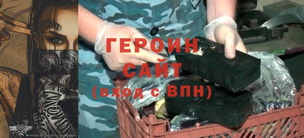 шишки Билибино