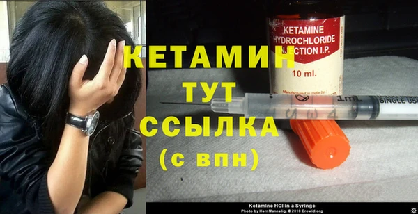 хмурый Новодвинск