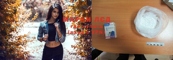хмурый Новодвинск