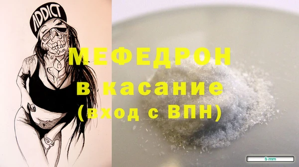 хмурый Новодвинск