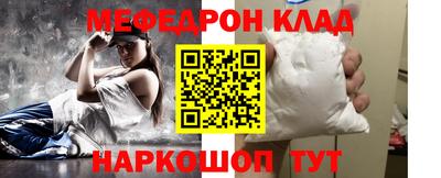 метадон Донецк