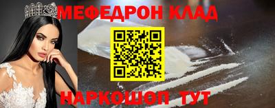 MDMA Premium VHQ Дубна