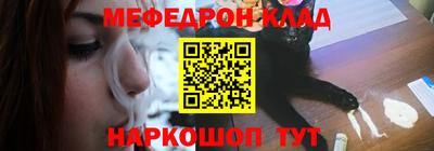 метадон Донецк