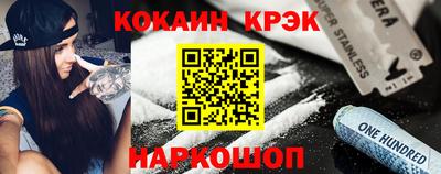 MDMA Premium VHQ Дубна