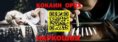 MDMA Premium VHQ Дубна