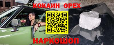 MDMA Premium VHQ Дубна