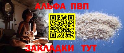 амфетамин Донской