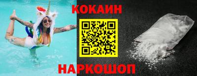 амфетамин Донской