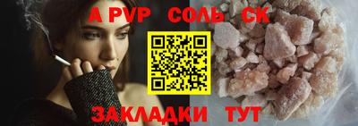 MDMA Premium VHQ Дубна