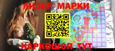 метадон Донецк