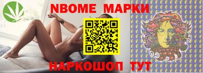 MDMA Premium VHQ Дубна