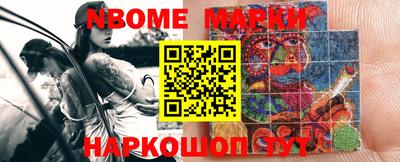 амфетамин Донской