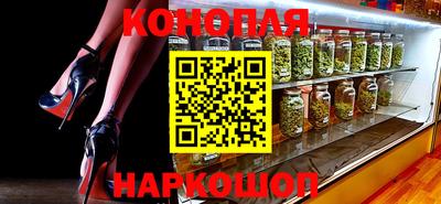 амфетамин Донской