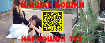 амфетамин Донской