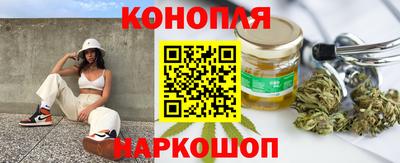 2c-b Азнакаево