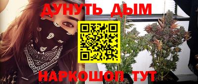 метадон Донецк
