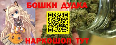 амфетамин Донской