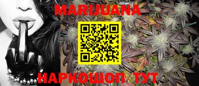 MDMA Premium VHQ Дубна