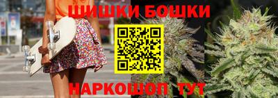 метадон Донецк