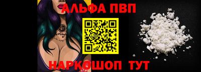 MDMA Premium VHQ Дубна