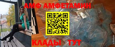 MDMA Premium VHQ Дубна