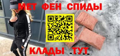 метадон Донецк