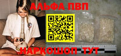 MDMA Premium VHQ Дубна