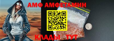 метадон Донецк