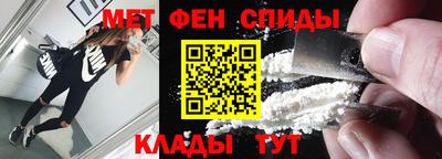 MDMA Premium VHQ Дубна