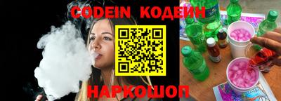 метадон Донецк