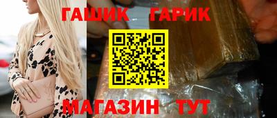 амфетамин Донской
