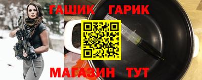 метадон Донецк