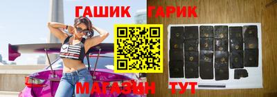 метадон Донецк