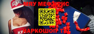 MDMA Premium VHQ Дубна