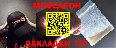 метадон Донецк