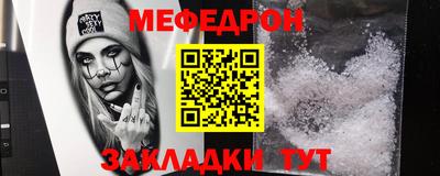 метадон Донецк