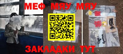 метадон Донецк