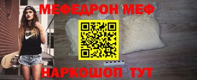 метадон Донецк